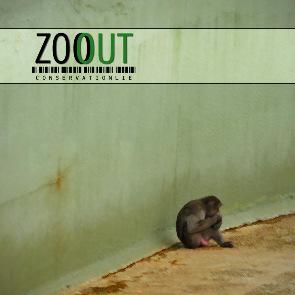 zoout